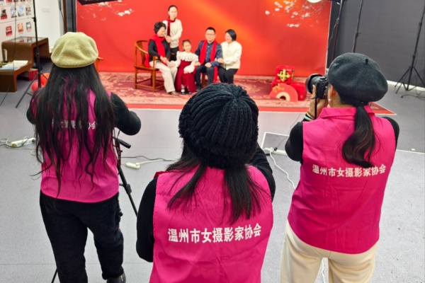 微信圖片_20250120154954_副本.jpg