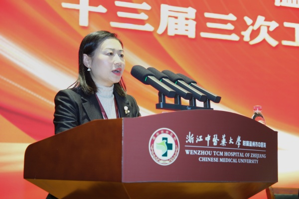 經費審查報告（張航）.JPG