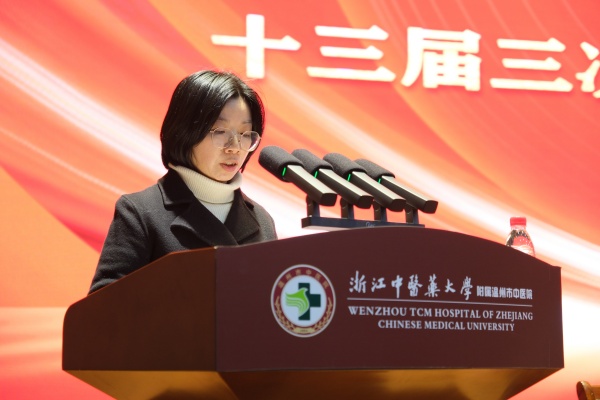 內科組代表余維微.JPG