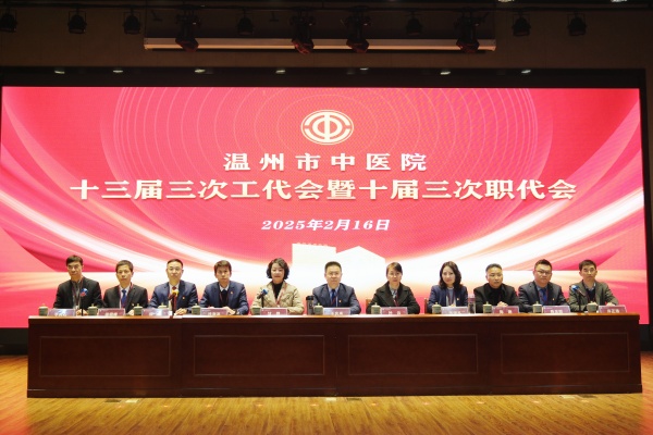 領導班子成員合影.JPG