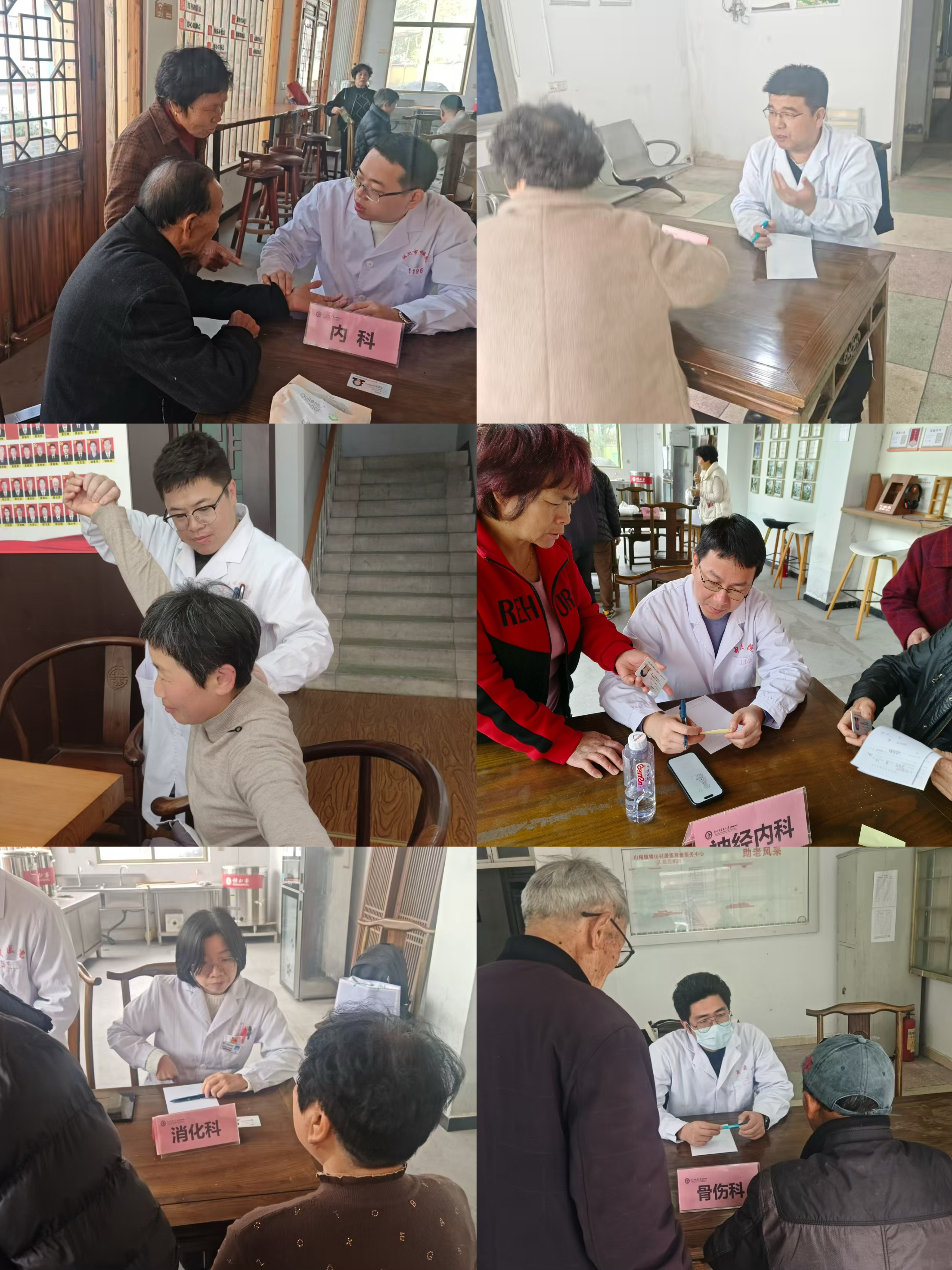 圖片 4.png