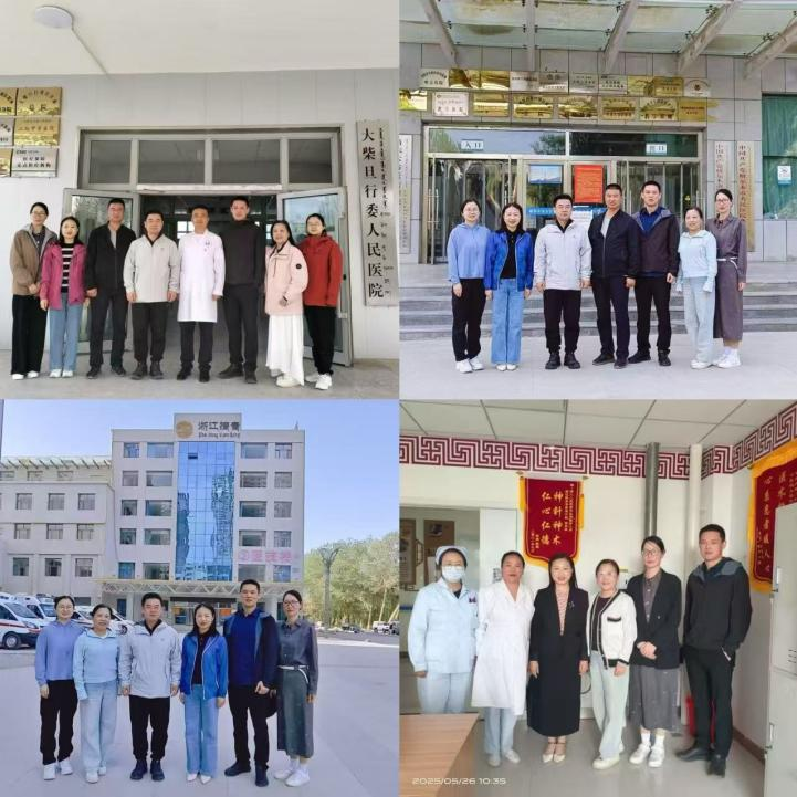 圖片 7.png