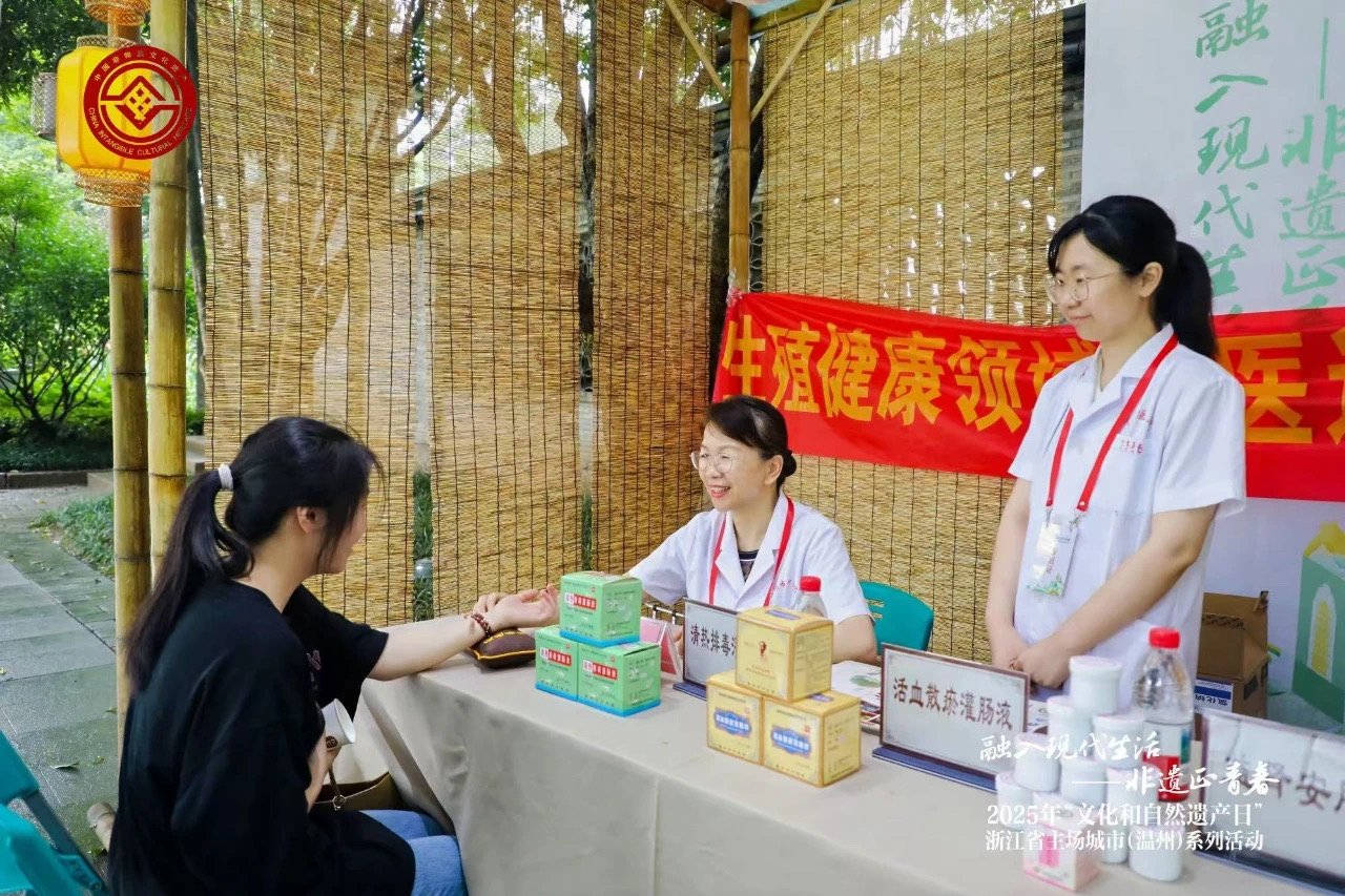 圖片 1.png
