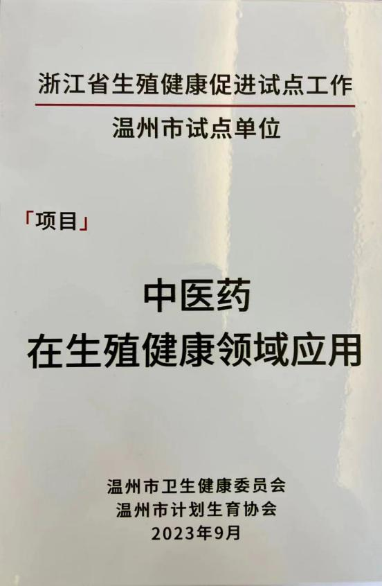 圖片27.png