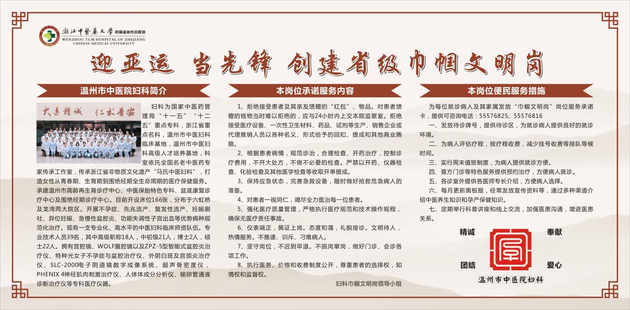 圖片33.png