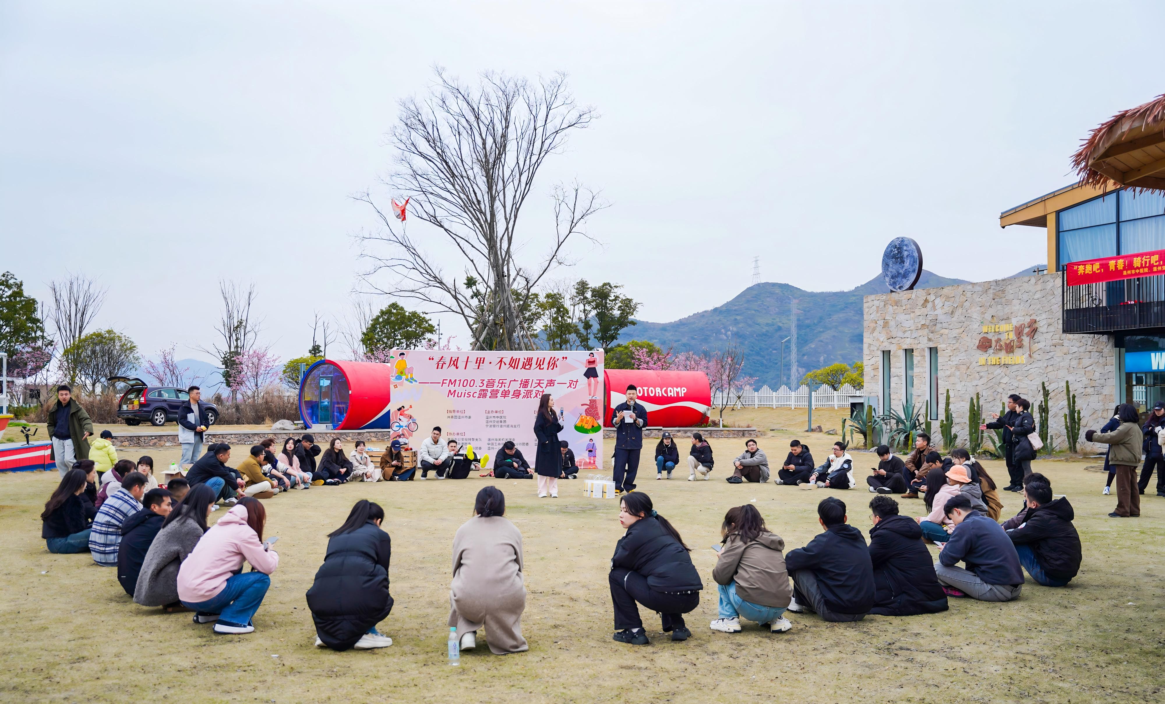 1-聯誼3(1).jpg