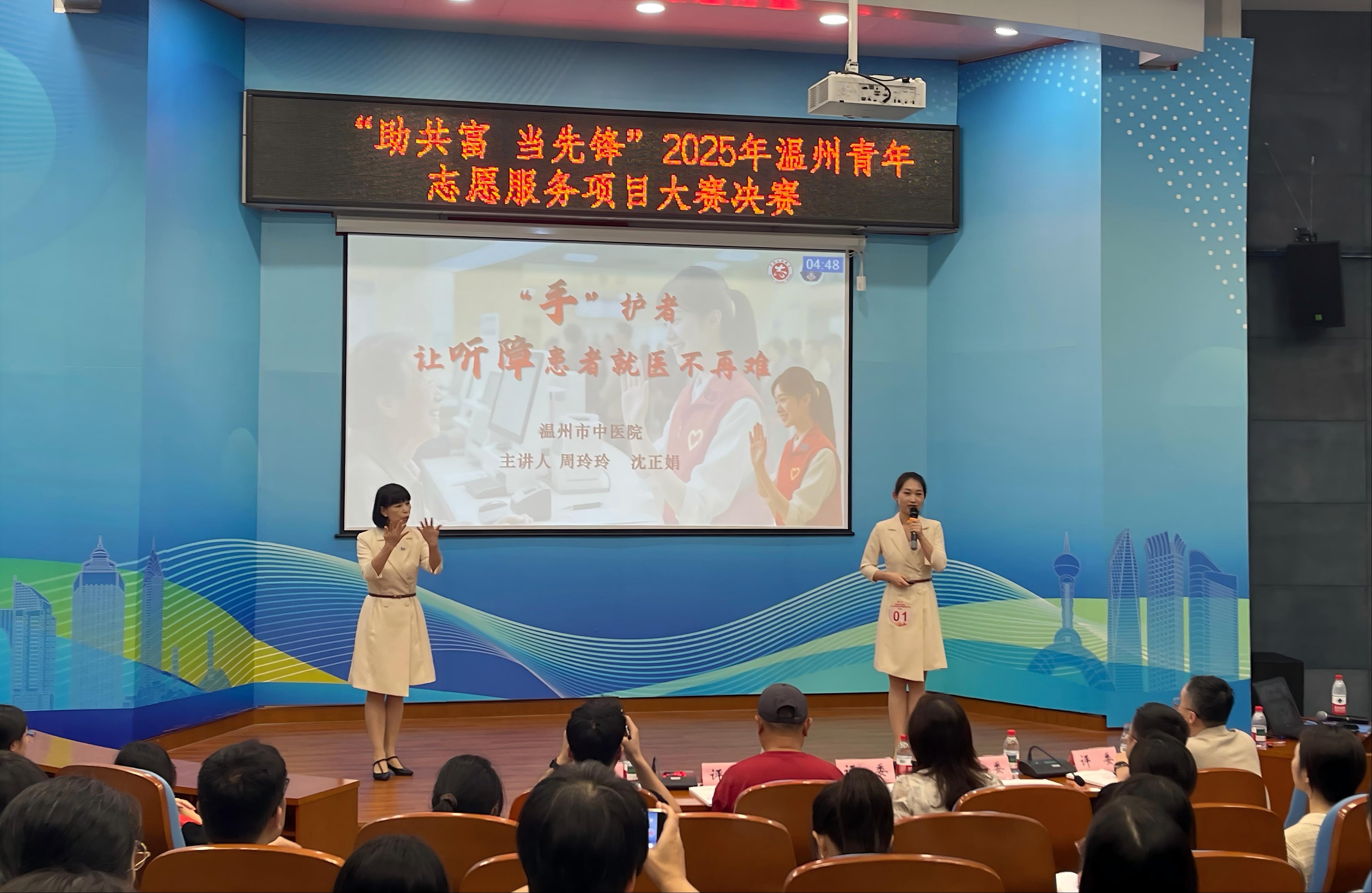 現場路演.jpg