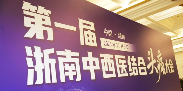 圖片 3_副本.png 圖片 3_副本.png