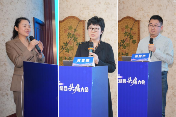 圖片 13_副本.png 圖片 13_副本.png