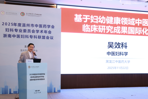 圖片 25.png 圖片 25.png