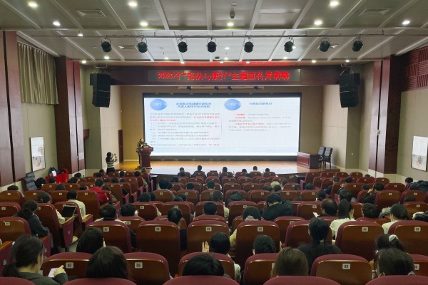 大會_副本2.jpg 大會_副本2.jpg