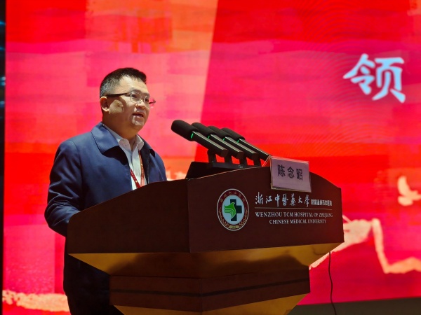 領導致辭.jpg 領導致辭.jpg