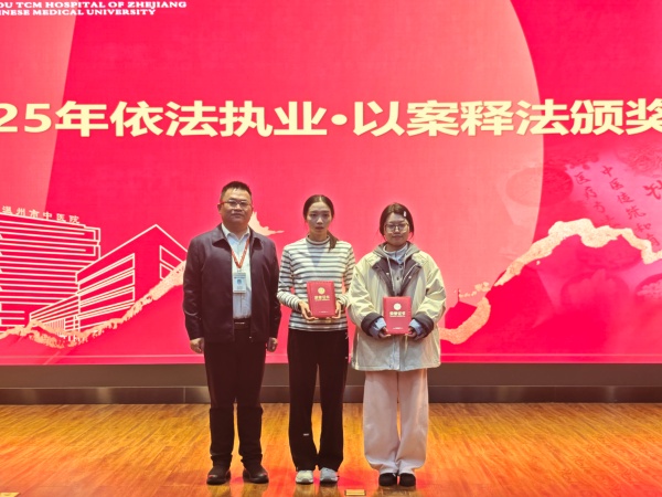 一等獎合影.jpg 一等獎合影.jpg